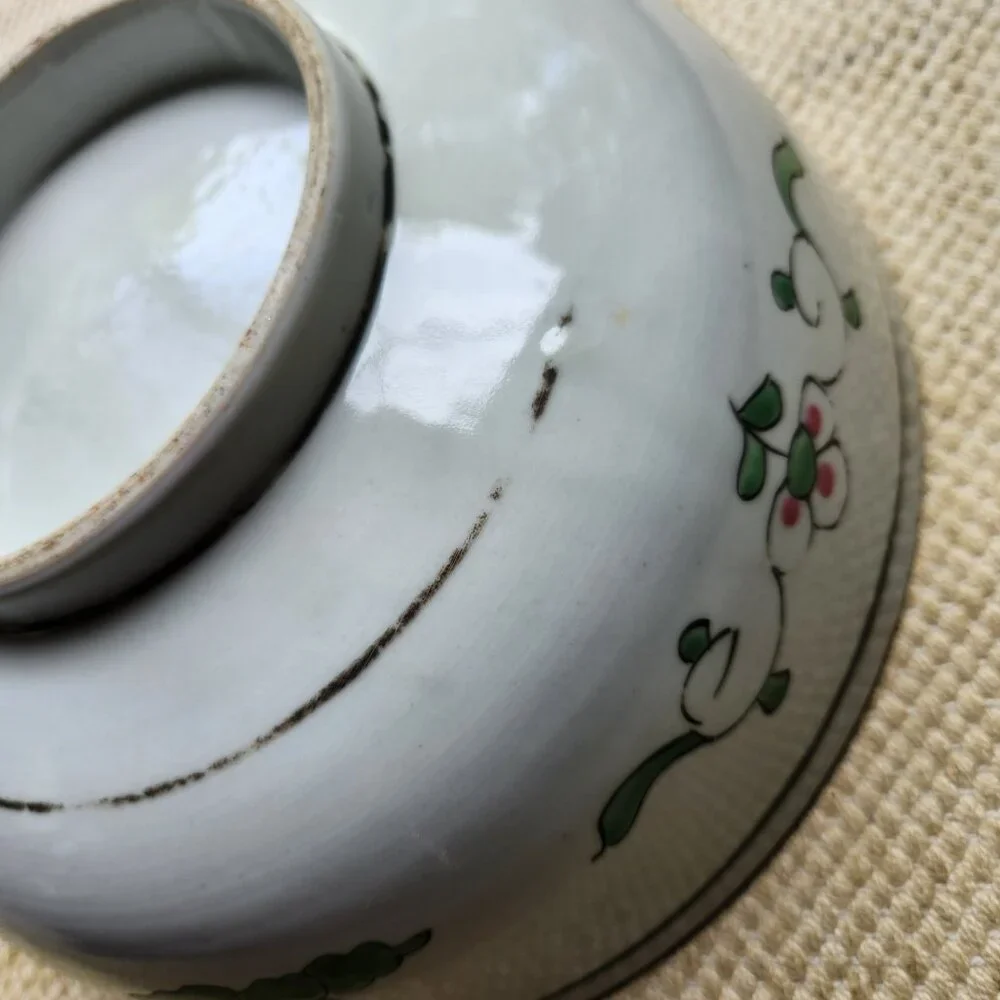 Chinese Famille Noir Porcelain Serving Bowl Birds of Paradise Flower Yellow Trim